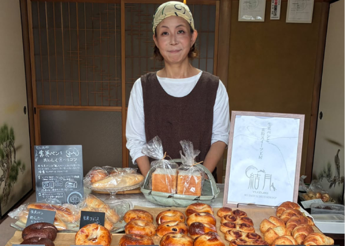 結月 ― 岡山県産米と素材にこだわる米粉パン専門店
