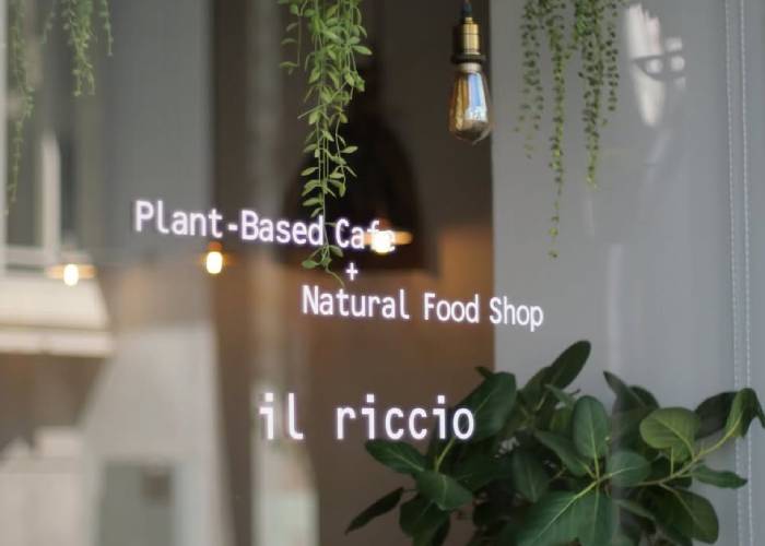 il riccio ― 姫路で楽しむプラントベース×オーガニックカフェ